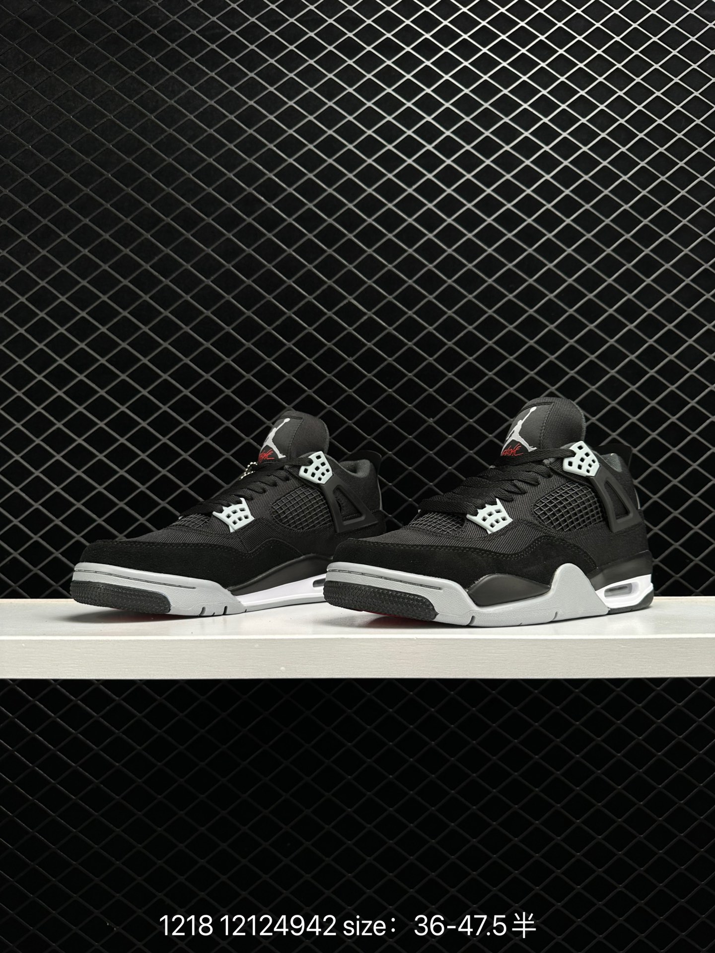 Air Jordan 4 Retro